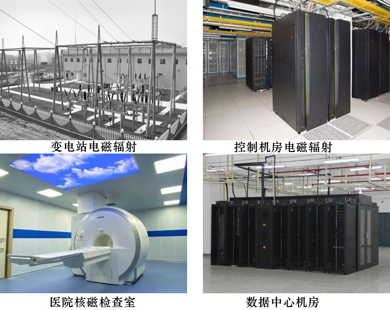 电磁辐射防护涂料4.jpg